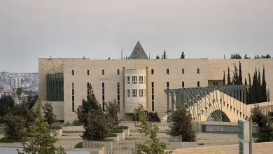 Cour suprême d'Israël