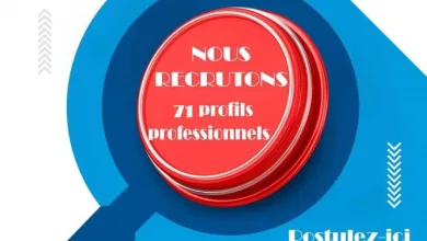 Recrutement : Le PSIE recherche des candidats pour 71 postes