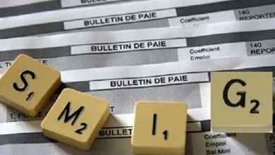 Classement SMIG dans le CEMAC et l'UEMOA en 2023: Le Gabon en pôle position, le Bénin 9e