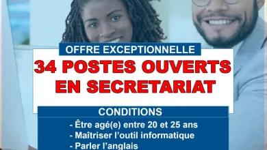 Emploi : Le PSIE Bénin recrute 34 personnes titulaires de Bac A-B-C-D et G