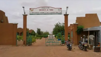 Université-de-tahoua au Niger