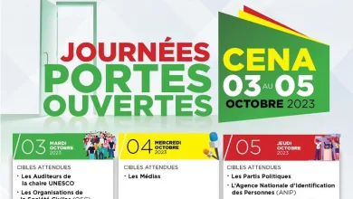 Bénin : Des journées portes ouvertes à la CENA mardi prochain