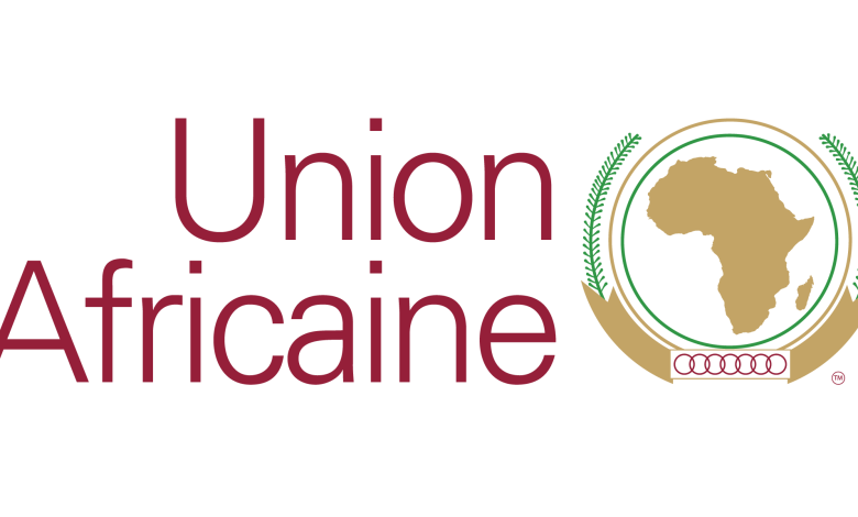 Logo Union Africaine - L'Expression - www.lexpression.bj