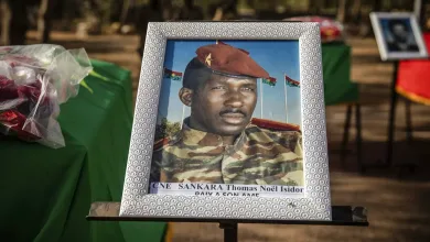 Thomas Sankara est élevé au rang de héros de la nation. Cette décision a été prise par les autorités burkinabè ce mercredi 04 Octobre.