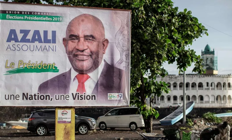 L’élection présidentielle prochaine aux Comores va se tenir le 14 janvier 2024. Le second tour est prévu pour le 25 février 2024.